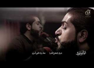  السر المستودع أحمد قربان 1444هـ