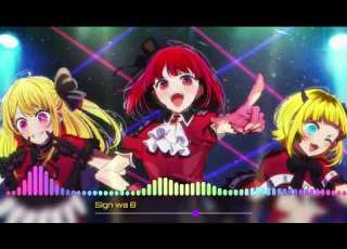 Nightcore サインはB Sign Wa B