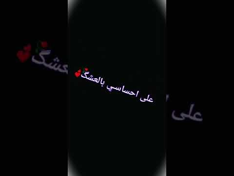 الله طالعه من الكلب حلات واتس اب شاشه سوداء