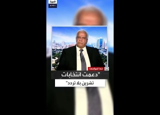 هنداوي انتخابات 2021 كانت الاستجابة الوحيدة لغضب تشرين ووقوفي مع الشارع كان واضح ا وصريح ا