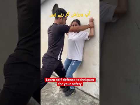 ورزش کرنے کا طریقہ