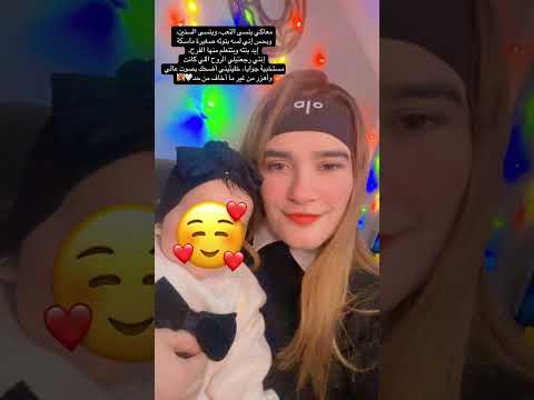 بتخليني انا وانت عيال اكسبلور Funny