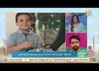 مش بلياتشو مشروع تخرج لطلاب إعلام المنيا يطرح مبادرة توعية حول مخاطر التقليد الأعمى