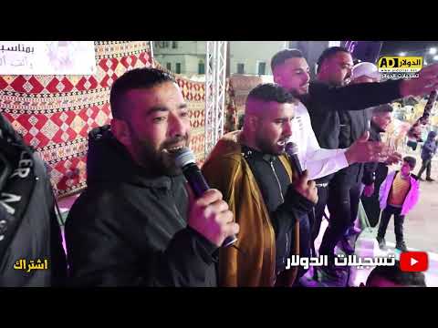 معين الاعسم جديد انا شيخ وخالي شيخ دبابات بصواااريخ ناار مهرجان ابراهيم وساري ولاد محمد