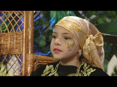 Maa Amou Yazid Chanson Saaidni Aide Moi أغنية ساعدني مع عمو يزيد Maa Amou Yazid Chanson Saaidni Aide Moi أغنية ساعدني مع عمو يزيد