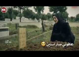  غير اقتنع ميتين نغمة رنين حزينه