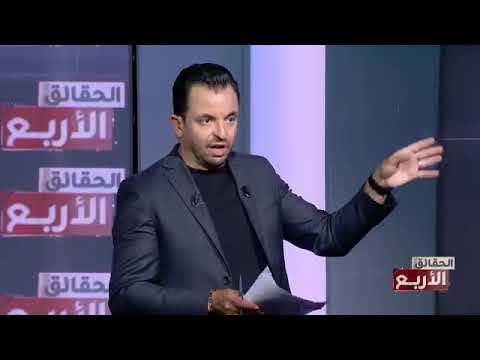 القمار الالكتروني طريق الخسارة