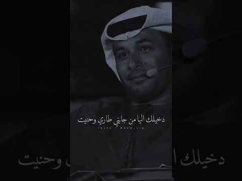 حمد السعيد يعد قصيده في زوجته