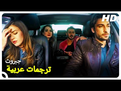 جبروت فيلم الرعب