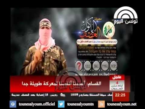 أبو عبيدة نتوعد العدو بالعديد من المفاجآت في الأيام القادمة