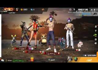 لا تتحدى اوعا تميل ياخذ روحك عزرائيل