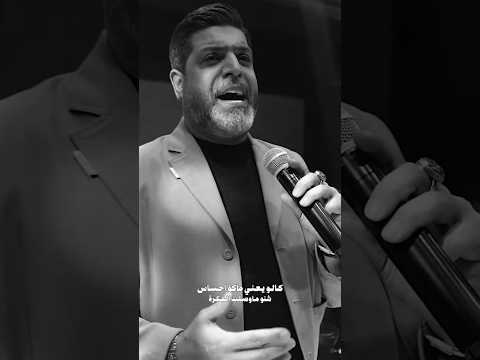 تدري شكالو الشمات اكسبلور اغاني ريمكس Allahﷻallahﷻ ستوريات لايك تصميم فيديوهات