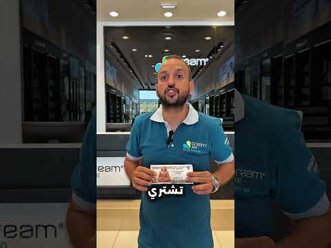 Get Samsung Mobile Phones On Installments Now For Up To 24 Months With 0 Interest 0 Down Payme