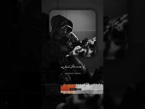 اللـي يعلـي أنـانـي بيصغـر واللـي يحـارب طبعـي بيخسـر ده ڪـان درس حيــاتـي