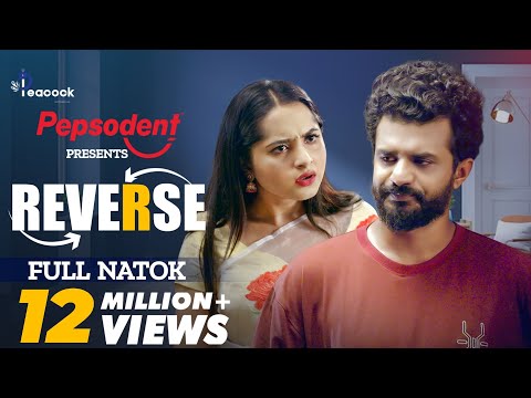 Reverse র ভ র স Musfiq R Farhan Keya Payel Mehedi Hassan Hridoy New Bangla Natok 2024