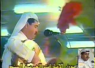  ميحد حمد قزرت ليلي حفله