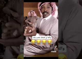  ابونايف جديد