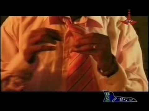 ደረጄ ዱባለ ግድ የለም Dereje Dubale Ged Yelem Audio