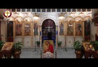 صلاة الختن الاولى الأسبوع العظيم مساء الأحد 17 04 2022 من كنيسة الصليب المقدس بدمشق