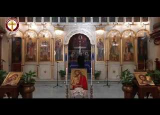 صلاة الختن الاولى الأسبوع العظيم مساء الأحد 17 04 2022 من كنيسة الصليب المقدس بدمشق