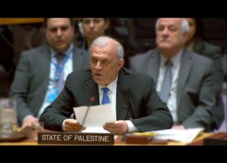 Mr Ziad Abu Amr Special Representative Of The President