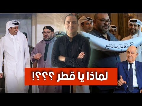 بعد تسريبات إيلون ماسك تسريب أمريكي جديد يفضح الجميع