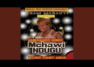 Mchawi Ndugu