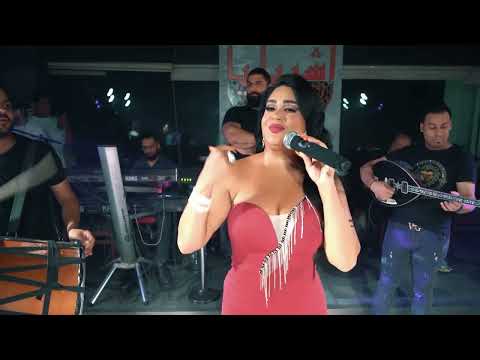 سامحتك الله على الخوان ساريه السواس علاء جوهر اشبيليا حفلات