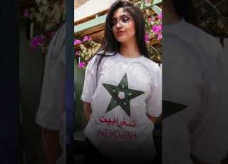  عصيد علاش كانخافوا من كلمة تمغرابيت