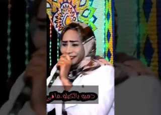 عطبره دهابى سيد مقدره مرفت عمر بت لا 2022