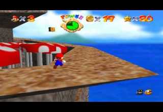 Super Mario 64 Trop Haute Montagne Etoile 1 Escaladez La Montagne 