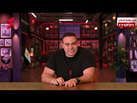 روسيا تضرب تحت الحزام وتدعم إيران دعم عسكري ولوجستي منذ بداية الحرب وترامب تحدث عن اتفاق قريب