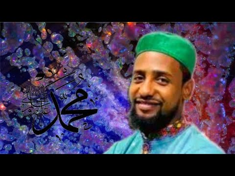 Muaz Habib Nur Muhammad Ethiopian Nashida Manzuma Official Video Muazhabib Muaz Habib Nur Muhammad Ethiopian Nashida Manzuma Official Video Muazhabib