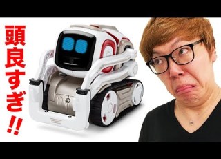 Is The Intelligence Of This AI Robot Superior To That Of Hikakin COZMO