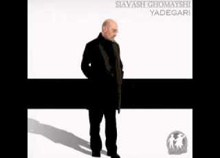 Siavash Ghomayshi Yadegari