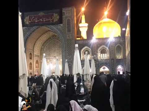 زياره الامام الرضا ليلةالجمعه10 14السلام على شمس الشموس الامام الرضاتقبل الله منا ومنكم صالح الاعمال زياره الامام الرضا ليلةالجمعه10 14السلام على شمس الشموس الامام الرضاتقبل الله منا ومنكم صالح الاعمال