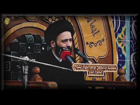 قصة نبي الله ايوب الصابر عليه السلام