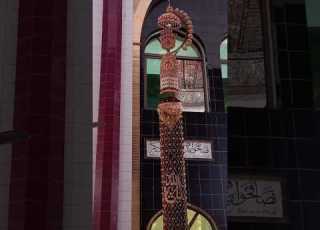 میرا مولا علی Nadeem Sarvar New Noha