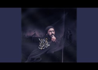  طالب رضاك