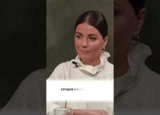  Какой характер у счастливых людей Shotrs