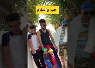 فيلم قصير Abdeljalil Asiro حب وانتقام مطاردة TMX عبدالجليل اسيرو Abdeljalil Asiro