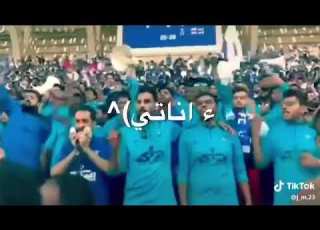 وقفنا احترامآ لهذا الكيان Ll ابطال اسيا