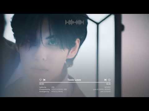 WONPIL Toxic Love Official Audio