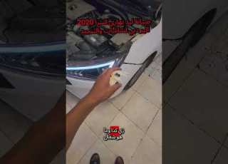 0578232753ابومحمد ليد نهاري اصلاح ليد النهاري صيانة شمعات وكالة اثير دبي اثيردبي لشاشات