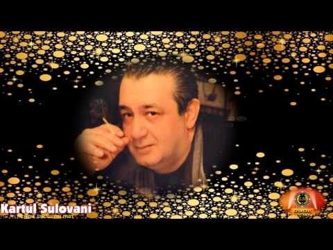 MAMUKA ONASHVILI Ukareba