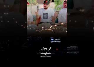 غيبتك لا تعديها عبدالله آل مخلص رأيكم في التصميم