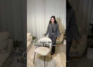  أنا جست أ جيرل