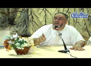 الشيخ عبد الله نهاري قال تعالى و على الاعراف رجال يعرفون يعرفون كلا بسيماهم