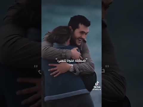 كلامه بحر حنيه