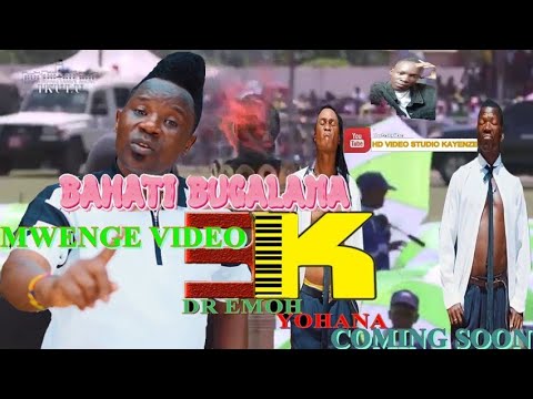 BAHATI BUGALAMA SONG MWENGE VIDEO 2026 BY DJ GOPU WANAMA 0752379667